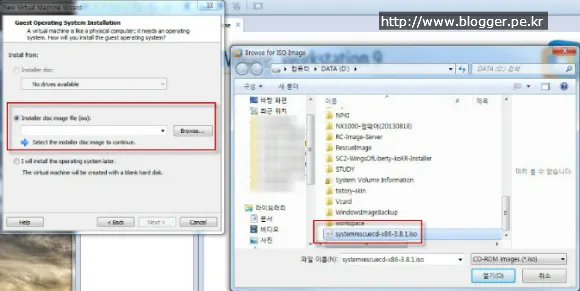 벽돌이 된 My Book Live를 VMWare를 이용해 공장 초기화 하기