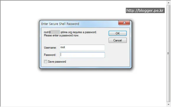 리눅스의 ssh 접속 포트 변경하기(My Book Live ssh 활성화)