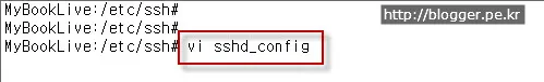 리눅스의 ssh 접속 포트 변경하기(My Book Live ssh 활성화)