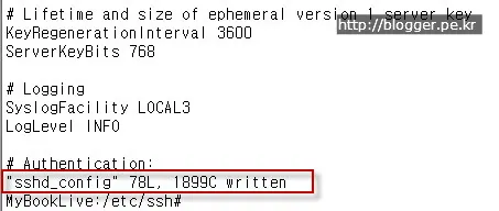 리눅스의 ssh 접속 포트 변경하기(My Book Live ssh 활성화)