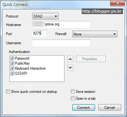 리눅스의 ssh 접속 포트 변경하기(My Book Live ssh 활성화)