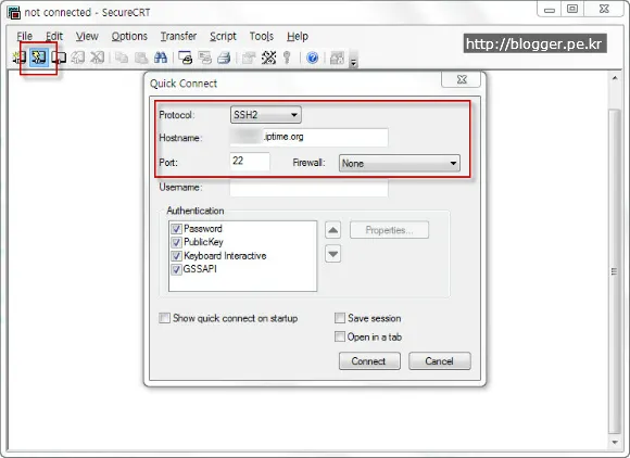 리눅스의 ssh 접속 포트 변경하기(My Book Live ssh 활성화)