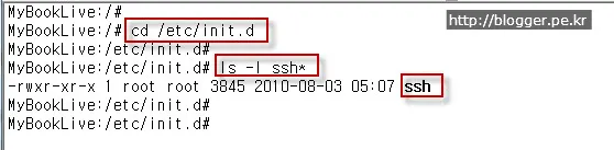 리눅스의 ssh 접속 포트 변경하기(My Book Live ssh 활성화)