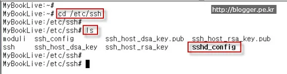 리눅스의 ssh 접속 포트 변경하기(My Book Live ssh 활성화)