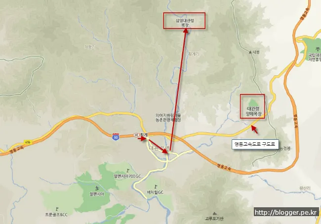 대관령 삼양목장의 겨울 풍경