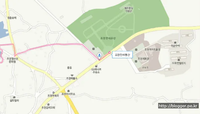 [걷기좋은길]제주 올레길 18코스의 겨울 정취를 만끽하다.