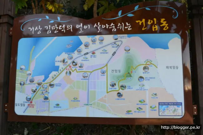 [걷기좋은길]제주 올레길 18코스의 겨울 정취를 만끽하다.