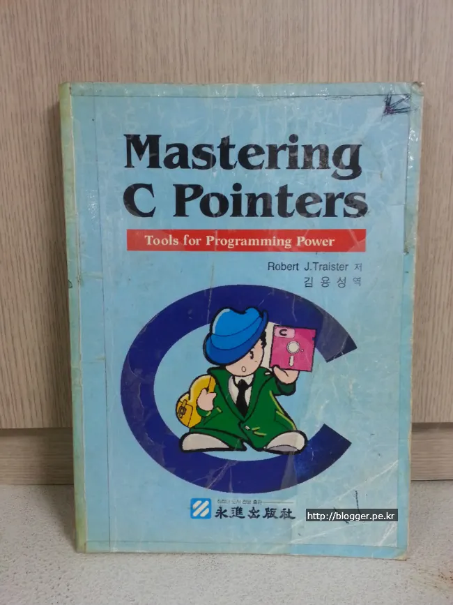 C언어를 독학으로 공부한 이야기와 C 언어를 공부해야 하는 이유