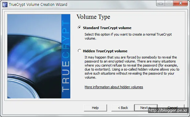 USB 보안 프로그램 사용하기