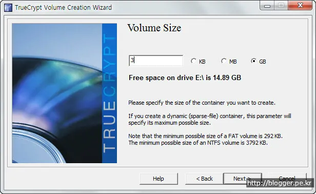 USB 보안 프로그램 사용하기