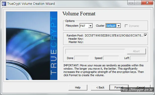 USB 보안 프로그램 사용하기
