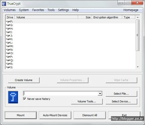 USB 보안 프로그램 사용하기