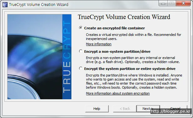 USB 보안 프로그램 사용하기