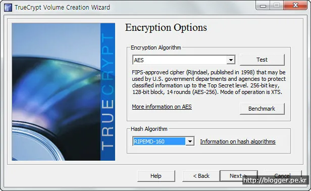 USB 보안 프로그램 사용하기