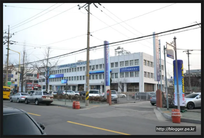 [주안국가산업단지]사무용품 전문점 오피스마루