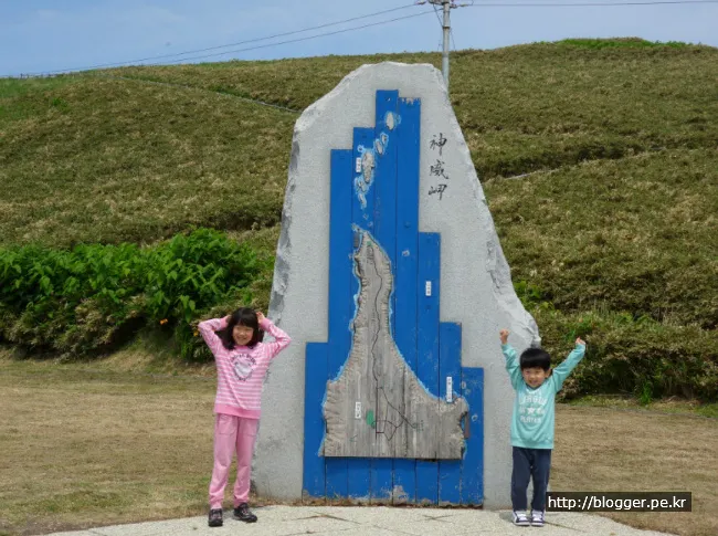 홋카이도 샤코탄 반도의 최북단 가무이곶 절경