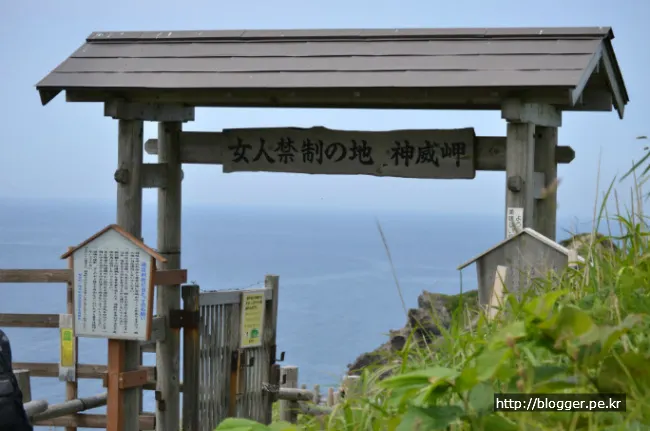 홋카이도 샤코탄 반도의 최북단 가무이곶 절경