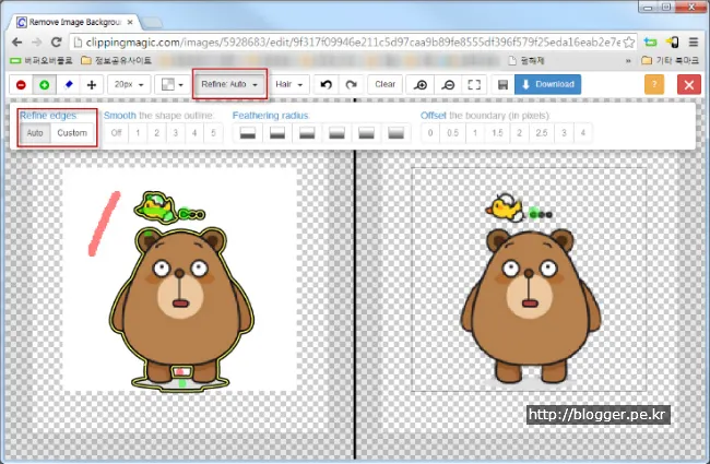사진과 그림(이미지)의 배경을 투명하게 바꾸기