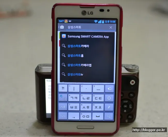 삼성 WB350F의 Wifi Direct(Direct Link)를 이용한 사진 전송 기능 리뷰