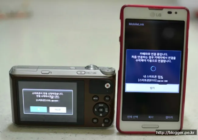 삼성 WB350F의 Wifi Direct(Direct Link)를 이용한 사진 전송 기능 리뷰