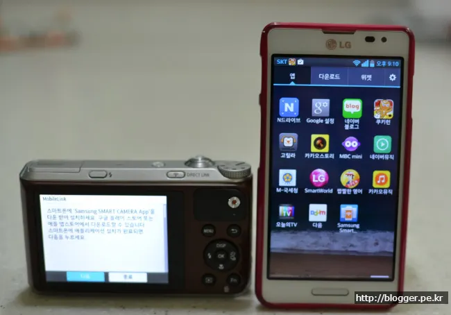 삼성 WB350F의 Wifi Direct(Direct Link)를 이용한 사진 전송 기능 리뷰