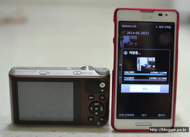 삼성 WB350F의 Wifi Direct(Direct Link)를 이용한 사진 전송 기능 리뷰