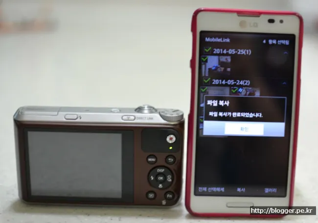 삼성 WB350F의 Wifi Direct(Direct Link)를 이용한 사진 전송 기능 리뷰