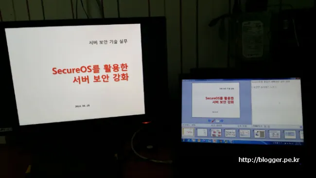 PPT 발표자를 위한 파워포인트의 발표자 도구