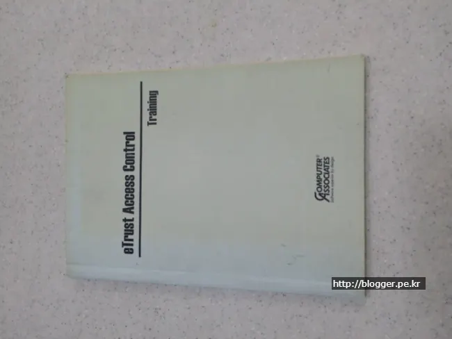 서버접근제어 및 파일접근통제를 위한 최고의 솔루션 RedCastle SecureOS 소개자료.