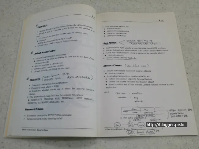 서버접근제어 및 파일접근통제를 위한 최고의 솔루션 RedCastle SecureOS 소개자료.