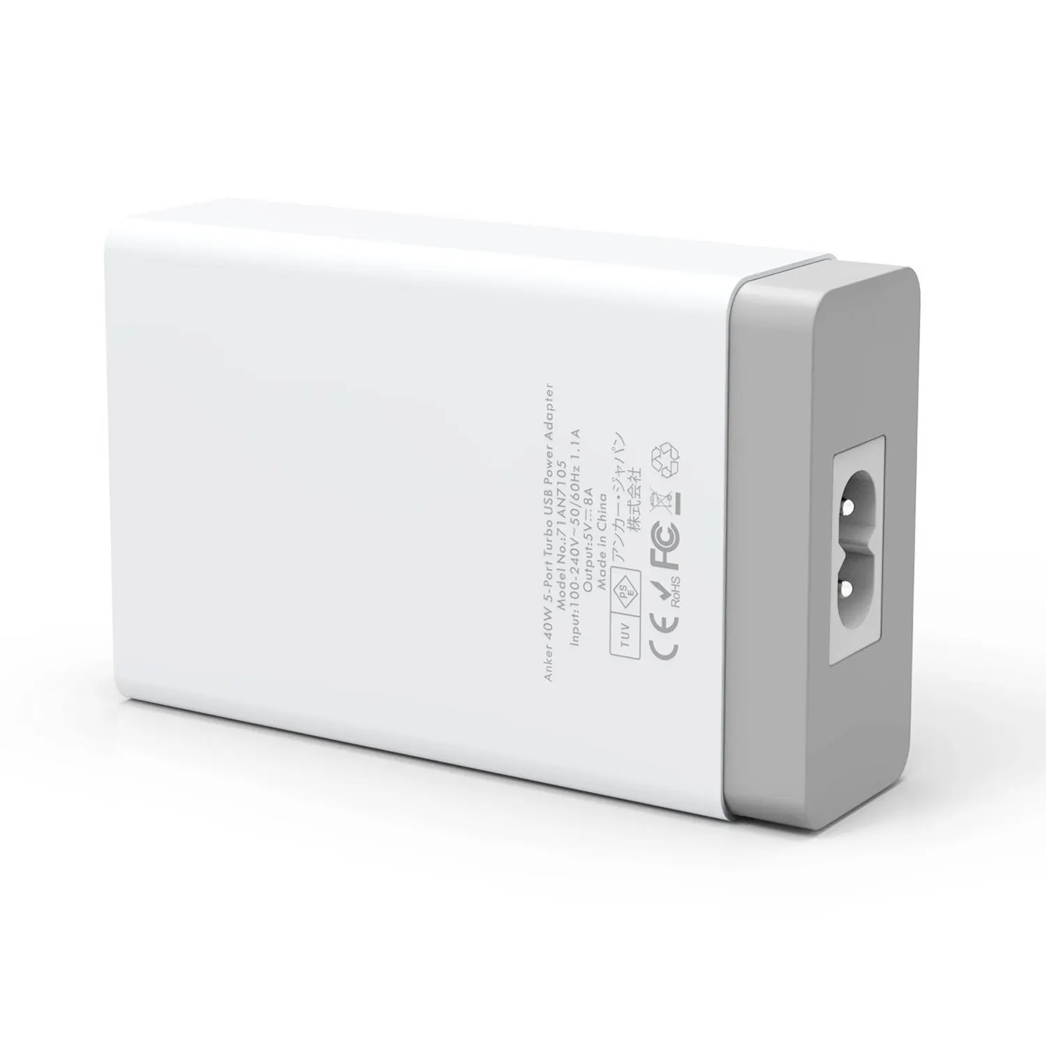멀티충전기 - ANKER 40W (USB 5포트/각각 5V/2.5A 지원 - 최대 8A)