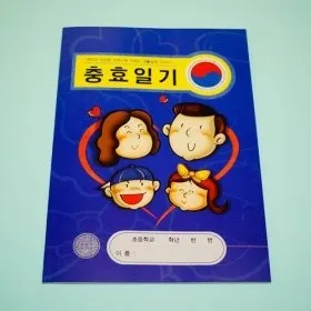 윤일병 구타 사망 사건과 관심사병의 잇따른 자살을 계기로 본 우리 사회의 문제점을 진단해보자.