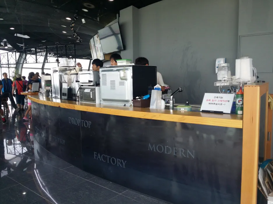 주말 나들이 장소로 적합한 시화조력문화관과 전망대