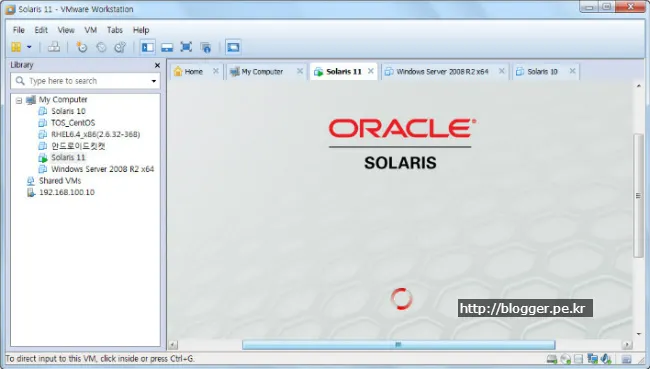 웹페이지 변조(파일변조)를 차단하는 근본적인 방법
