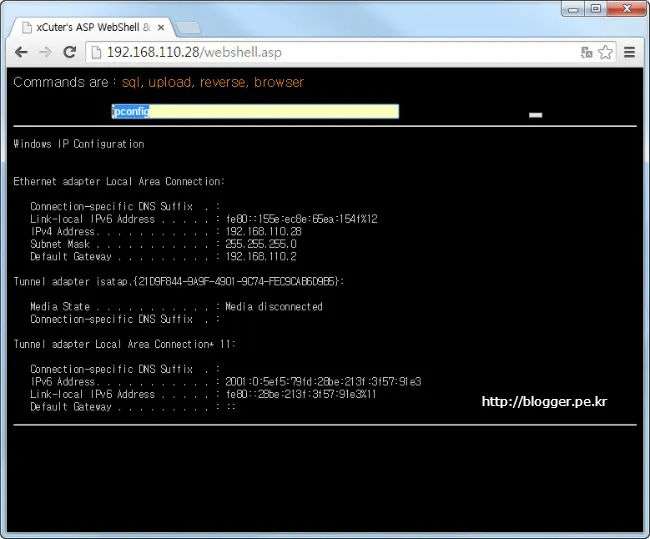 웹페이지 변조와 웹서버 해킹의 주범인 웹쉘(webshell)의 사례와 분석 (ASP 웹쉘)