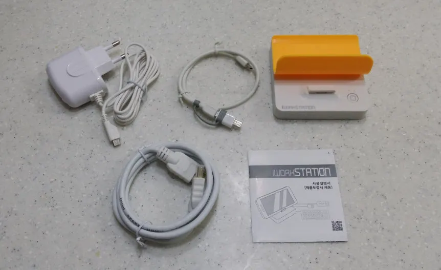 다양한 용도의 MHL 케이블 용도의 도킹스테이션 (오리온 아이웍스테이션)