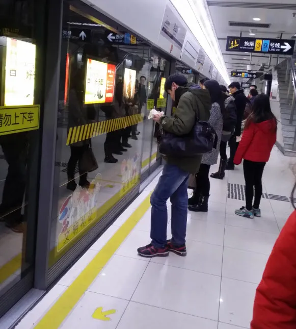 상하이 지하철 이용하기