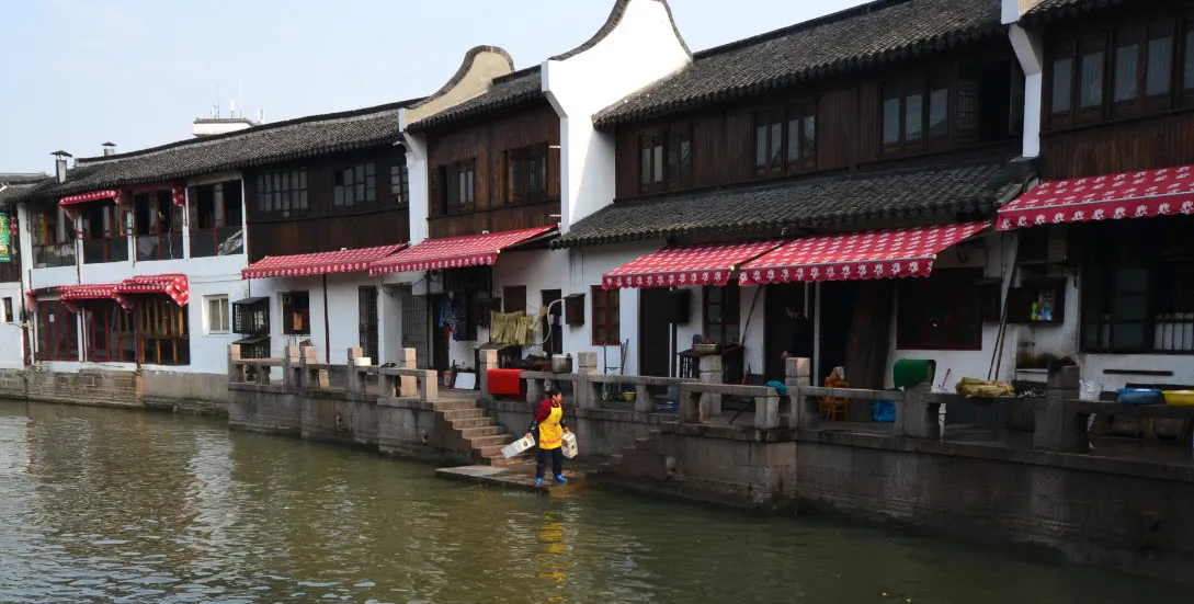 강남수향(江南水鄕)마을 중 하나인 상하이의 주가각(朱家角)