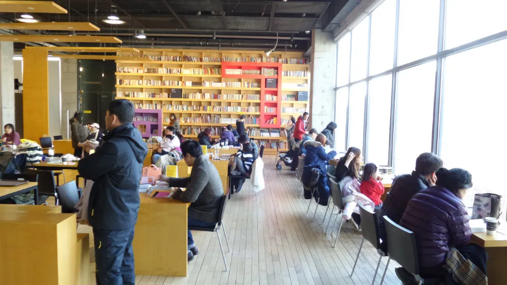 파주 출판 도시의 도서관 지혜의 숲에서 단테의 신곡을 읽다.