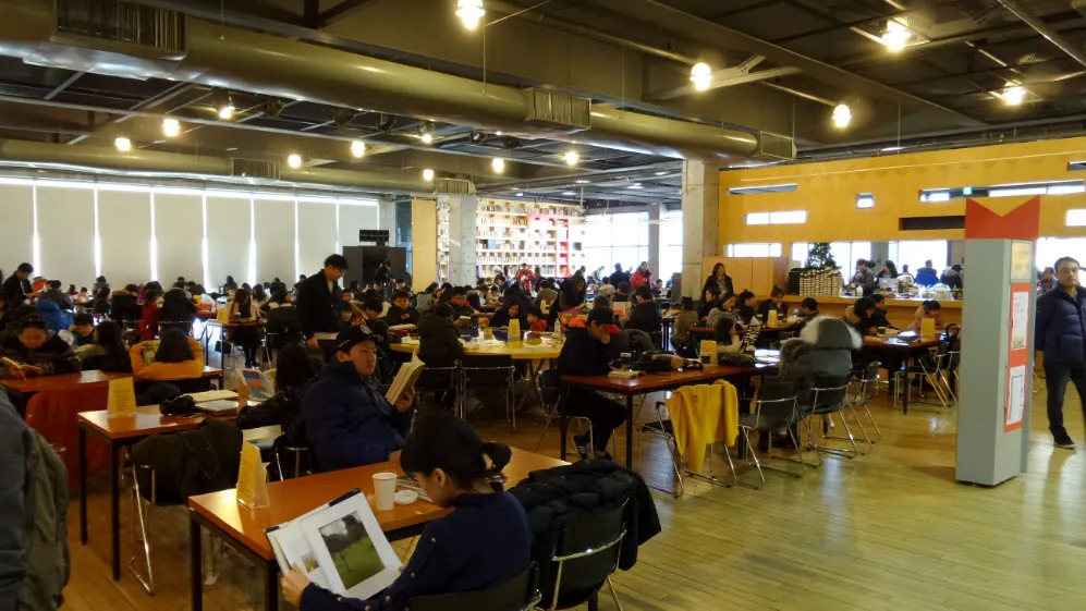 파주 출판 도시의 도서관 지혜의 숲에서 단테의 신곡을 읽다.