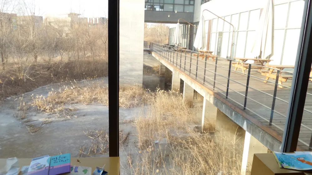 파주 출판 도시의 도서관 지혜의 숲에서 단테의 신곡을 읽다.