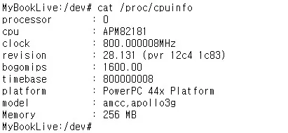 저용량 메모리 환경에서 mysql 튜닝기 (My Book Live 3TB - MySQL 환경)