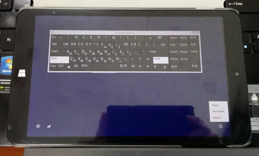 chuwi vi8 공장초기화