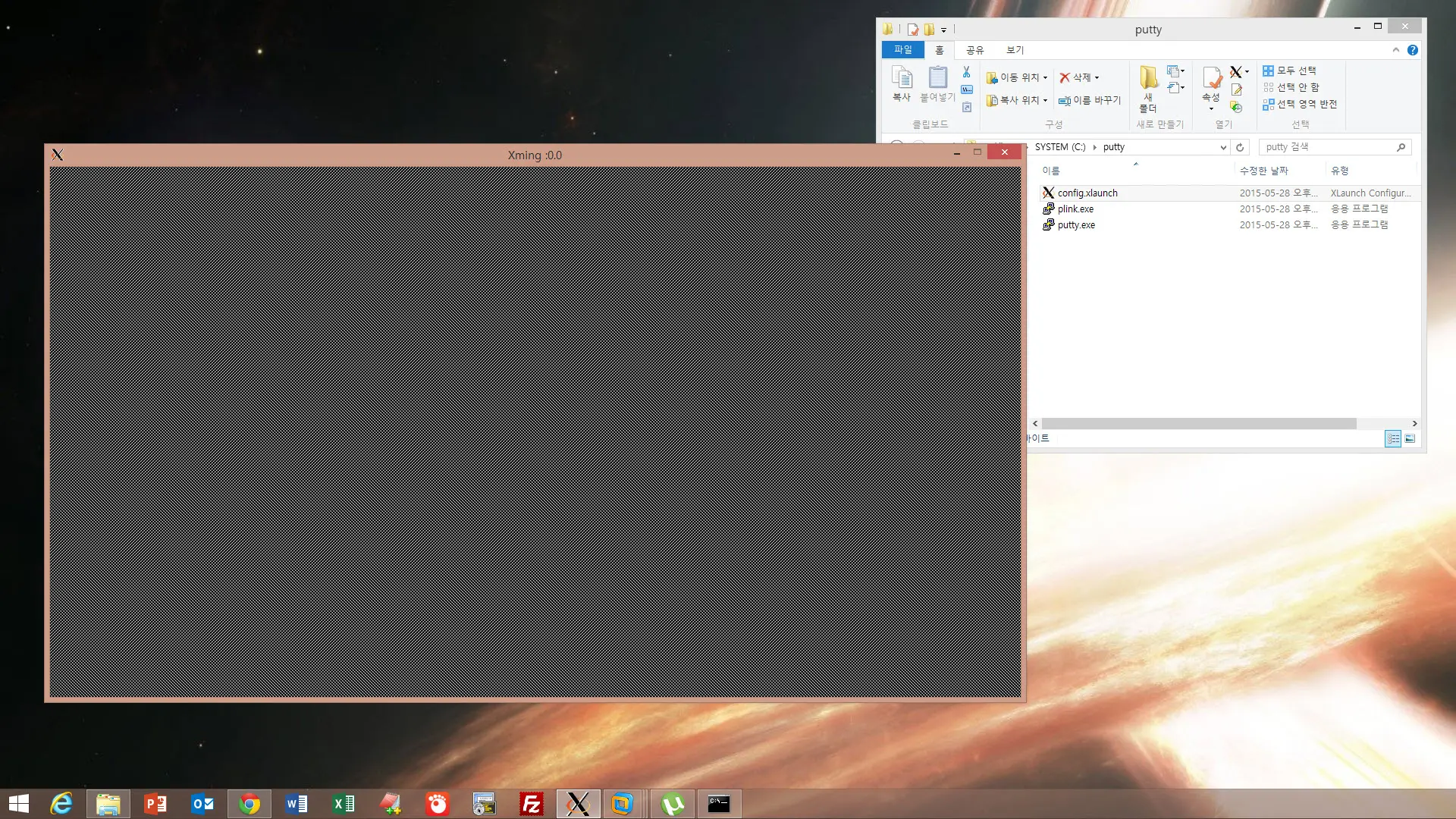 칼리리눅스의 X윈도 화면을 Windows 8.1에서 실행하기