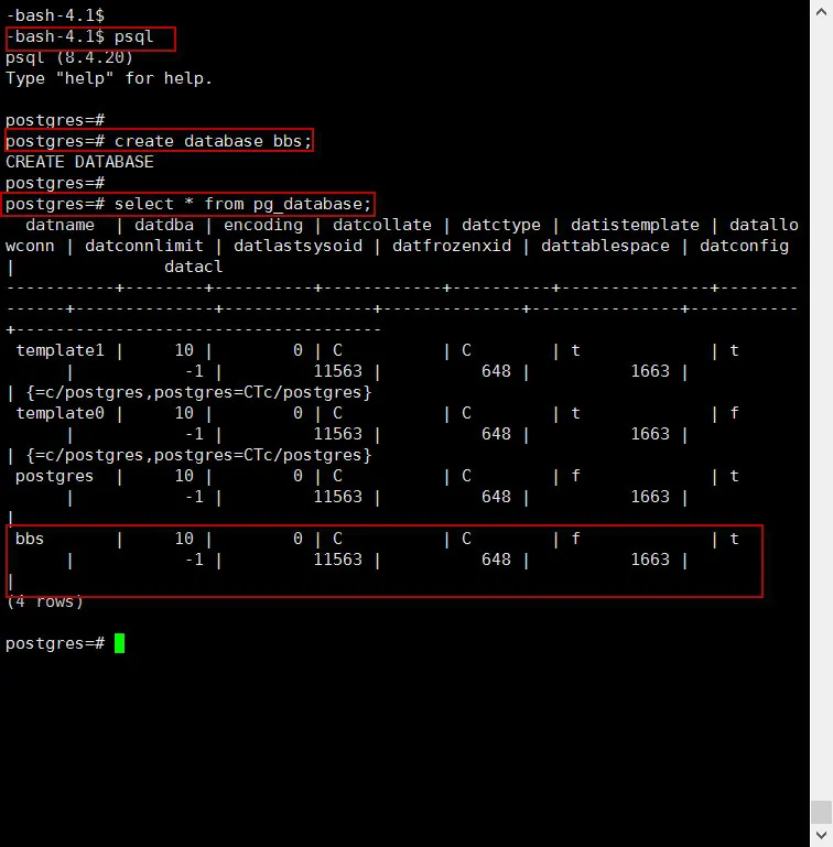 PostgreSQL 설치와 DB 만들기 (CentOS 6.6)
