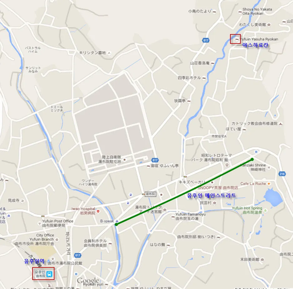 후쿠오카 국제공항에서 유후인 가는 버스 예약하기