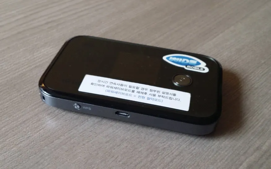 일본(후쿠오카)여행 중 LTE 라우터(포켓 와이파이) 사용하기