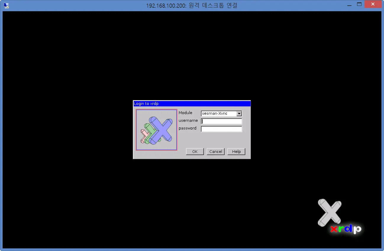 Ubuntu와 VIrtualBox 그리고 RDP(Remote Desktop Protocol)