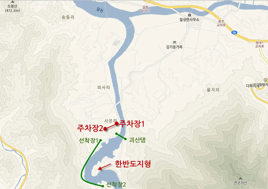 [걷기좋은길] 산막이옛길 (충청북도 괴산군)