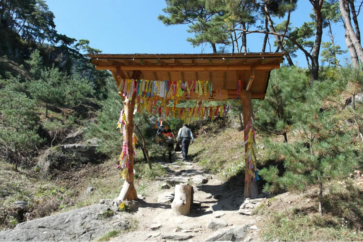 [걷기좋은길] 산막이옛길 (충청북도 괴산군)